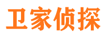 锡山捉小三公司